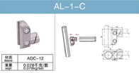 ADC-12 28mm Aluminum Tube Connector Assembling Work Table / Distribution Rack AL-1-C