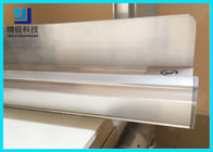 Aluminum Alloy Board Damper Orifice Plate 6063-T5 For Roller Track Systerm AL-51