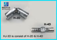 T Shape Vertical Metal Joint Chroming Connector For Industrial Stage HJ-3D