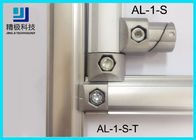 Upgrade Inner Aluminum Tubing Joints Aluminum Tube Fittings AL-1-S-T