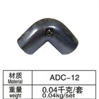 19mm AL-19-2 Alloy ADC-12 Aluminum Alloy Tube Connector