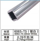 6063-T5 4000mm/Bar Aluminum Tube Pipe AL-T Logistic Rack 28mm