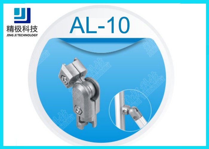 Connector Inner Cast Aluminum Pipe Fittings AL-10 Sandblasting 360 Degree Free Rotation Silvery