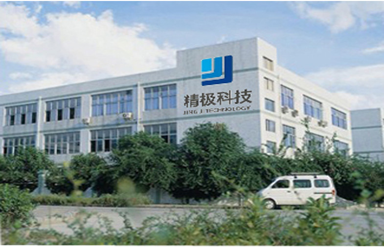 Shenzhen Jingji Technology Co., Ltd.