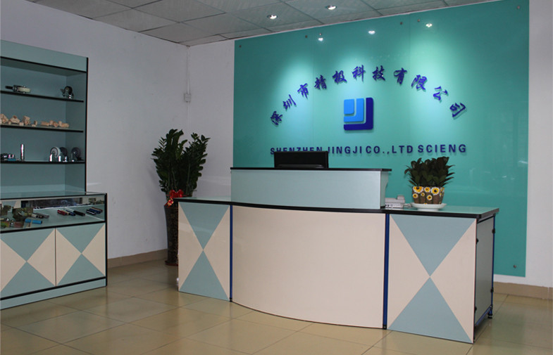 Shenzhen Jingji Technology Co., Ltd.