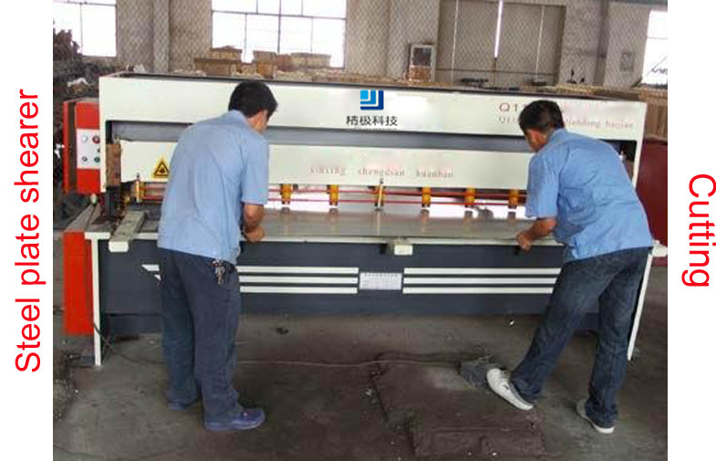 Steel Plate Shearer