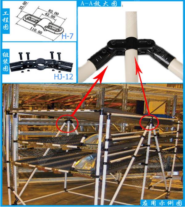 Durable Black Metal Pipe Joints 360 Degree Rotating Angle Pipe