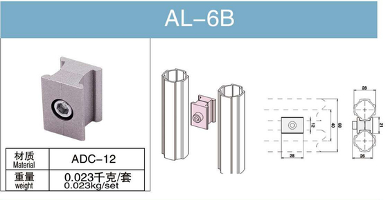 Long Lifespan Aluminum Tube Joints Double Connector 6063 T5 Silvery Type AL-6B