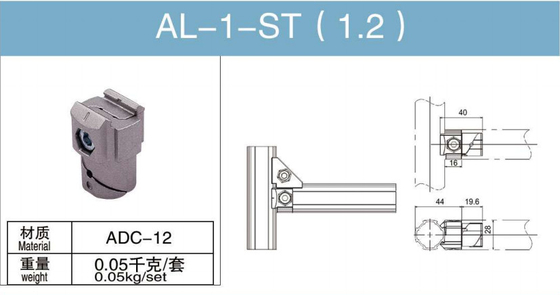 AL-1-S-T Aluminum Tube Fitting Upgrade Multifunctional Internal Fitting ADC-12