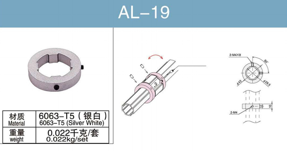 Fixing Action Aluminium Tube Fitting Anodised Die-Cast With Sand-Blasted Surface AL-19