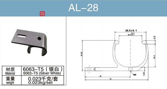 Anodizing Silver Aluminium Mobile Leaning Fixings AL-28 Used for Connecting Two Aluminum Pipes