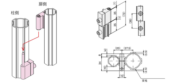 AL-46 Rotating Tubing Connector Bi-Directional Aluminium Tube Joints with Rotatable Spindle