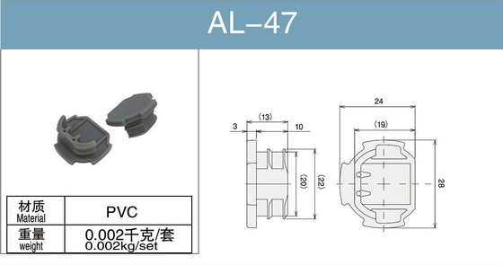 Gray Plastic Top Cover , Plastic Cap for Lean C Aluminum Tube Fittings AL-47
