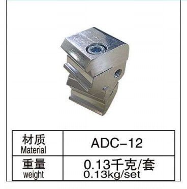 Silvery White AL-32 ADC-12 Aluminum Tubing Joints 28mm Pipe