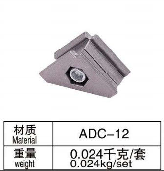 AL-35 Alloy 28mm Tube Aluminum Pipe Connector ADC-12