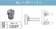 AL-1-S-T Aluminum Tube Fitting Upgrade Multifunctional Internal Fitting ADC-12