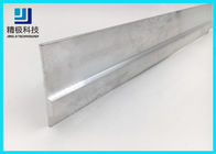 Aluminum Alloy Board Damper Orifice Plate 6063-T5 For Roller Track Systerm AL-51