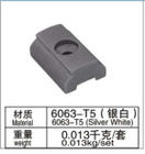 Alloy 6063-T5 Die Casting Aluminum Pipe Connector AL-23A