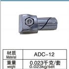 AL-19-1B Alloy ADC-12 Aluminum Pipe Connector 19mm Tube