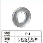 PU 28mm AL-102 Aluminum Alloy Profile Connector ISO9001