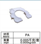 Plastic Top End AL-108 PA Metal Tube Connectors ISO9001