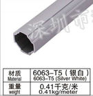 17mm Wall AL-2817 6063-T5 Rack System Aluminium Pipe