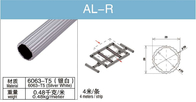 AL-R T5 6063 Aluminum Round Tube Diameter 28mm for Logistics Rack Workbench
