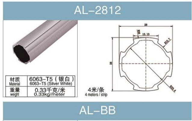 6063 T5 Aluminum Alloy Tube Thickness 1.2mm Silver White Surface Oxidation Treatment
