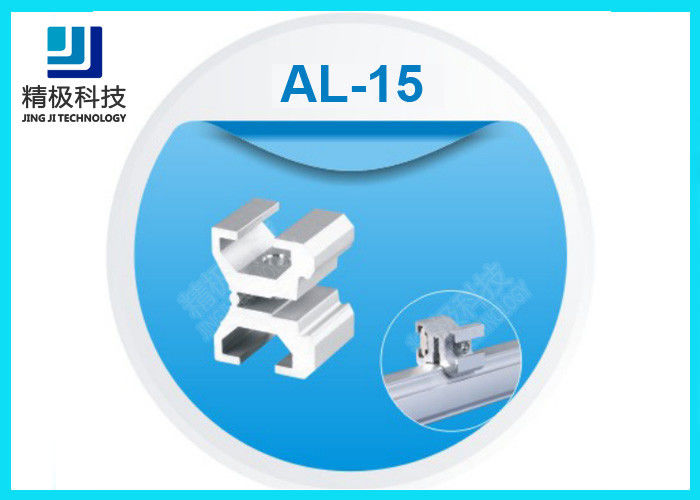 Aluminum Board Holder Flexible Pipe Fitting 6063-T5 Joints For Workbench AL-15