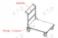 Double L Type Transport Trolley with 200kg Load Capacity and 4"-6" Silent Casters for Efficient Material Handling