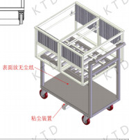 KUTED Transport Trolley with 100kg Load Capacity 900Lx450Wx900H mm