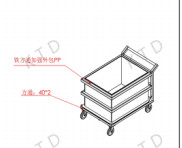 Square Tube SUS304 PP Water Storage Transport Trolley with 200kg Load Capacity
