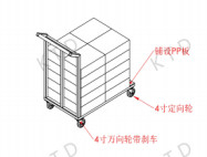 KUTED Transport Trolley for Finish Good Warehouse 100kg Load Capacity 1030Lx540Wx1050H mm