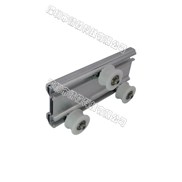 Concave Three Aluminum Slider Silver White Pulley Aluminum Alloy Connectors