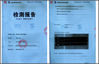 China Shenzhen Jingji Technology Co., Ltd. certification