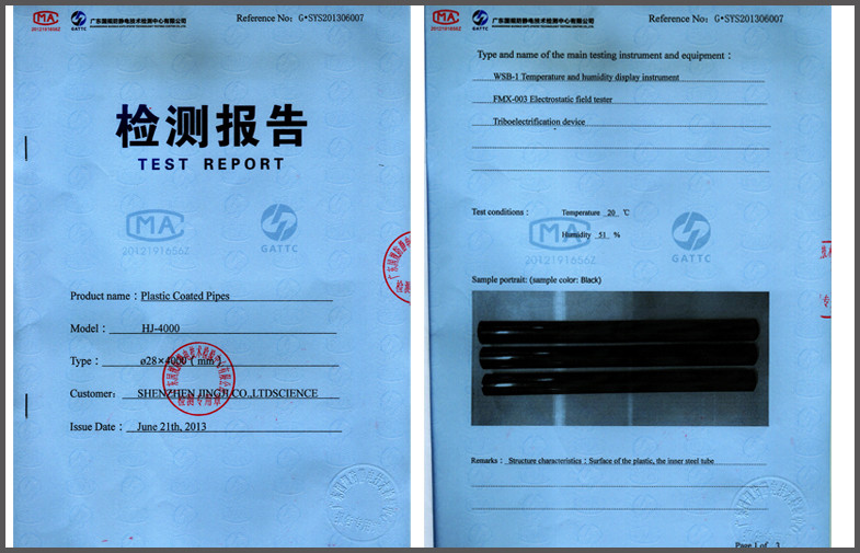 China Shenzhen Jingji Technology Co., Ltd. Certification